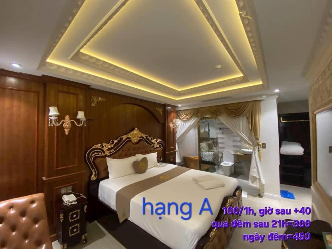 Khách sạn tình yêu Rosa